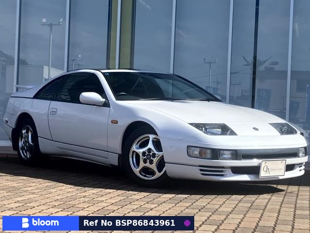 1998 Nissan Fairlady Z