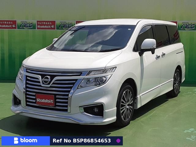 2018 Nissan Elgrand