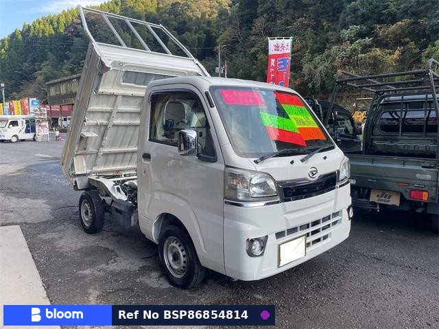 2016 Daihatsu Hijet Truck