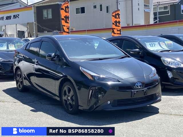 2022 Toyota Prius