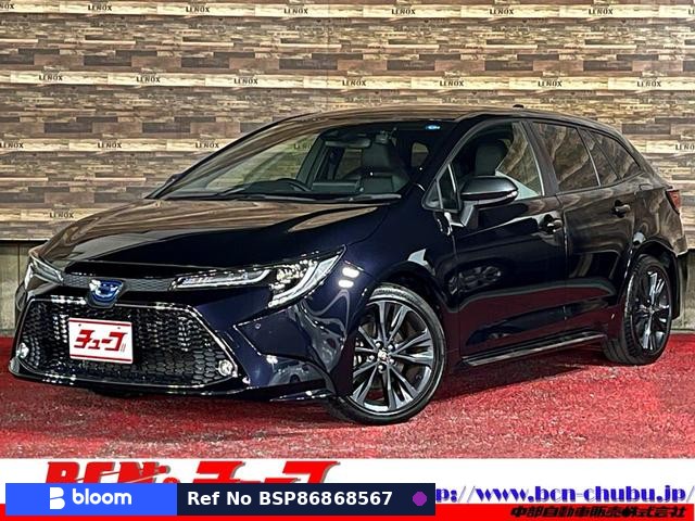 2022 Toyota Corolla Touring