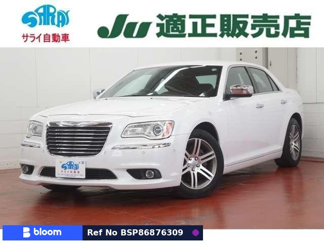 2015 Chrysler 300