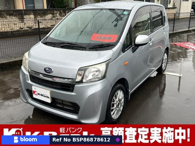 2013 Subaru Stella