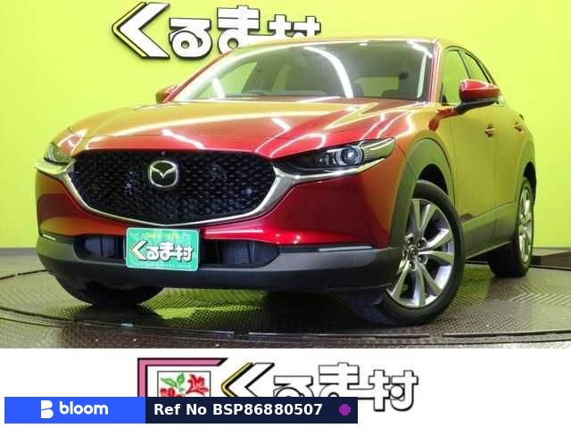 2023 Mazda CX-30