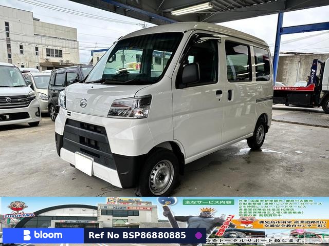 2021 Daihatsu Hijet Cargo