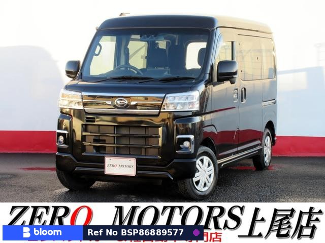 2024 Daihatsu Atrai