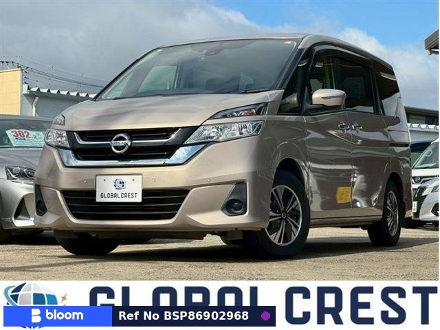 2019 Nissan Serena