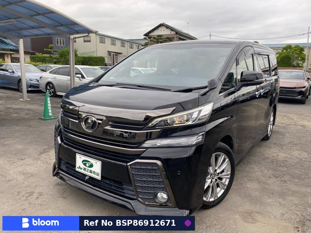 2017 Toyota Vellfire