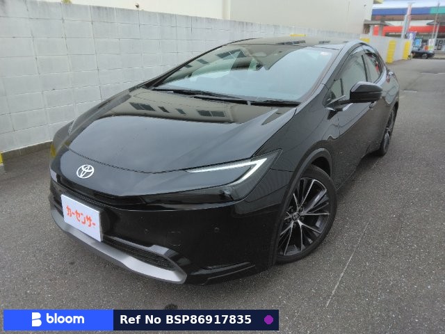 2023 Toyota Prius