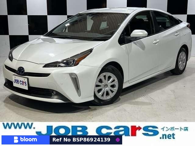 2022 Toyota Prius