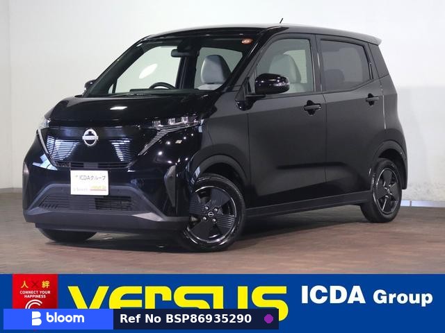 2022 Nissan Sakura