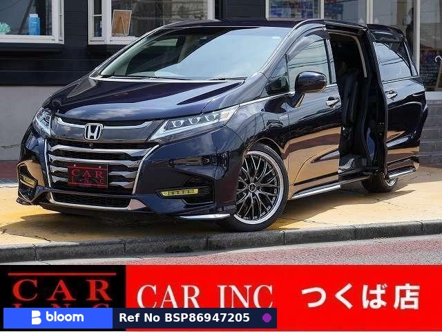 2017 Honda Odyssey