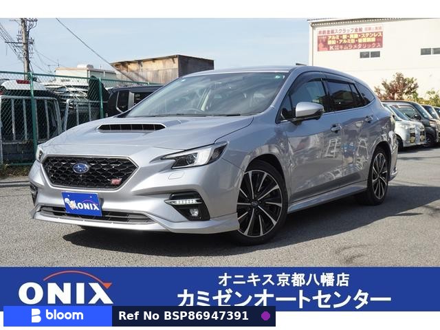 2020 Subaru Levorg