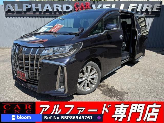 2021 Toyota Alphard