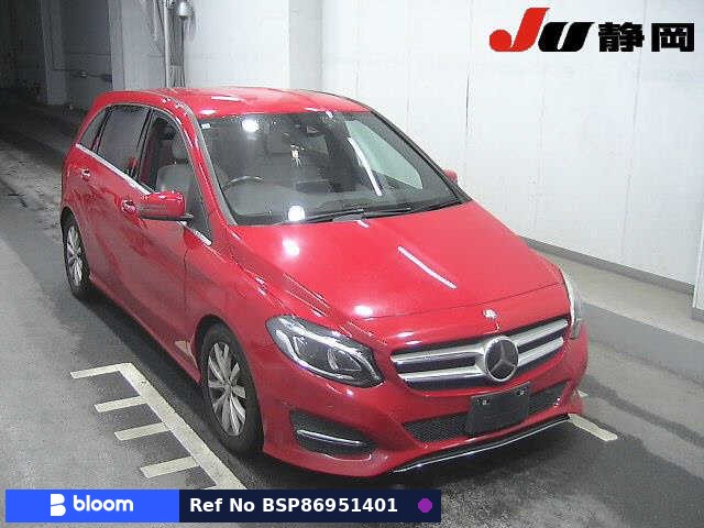 2015 Mercedes-Benz B Class