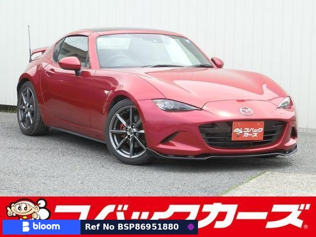 2017 Mazda Roadster