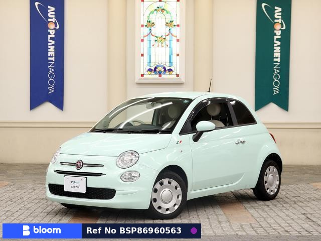 2019 Fiat 500