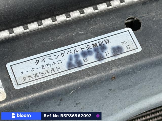 2000 Toyota Crown Majesta