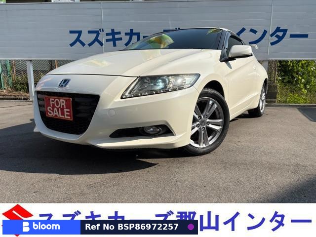 2010 Honda CR-Z