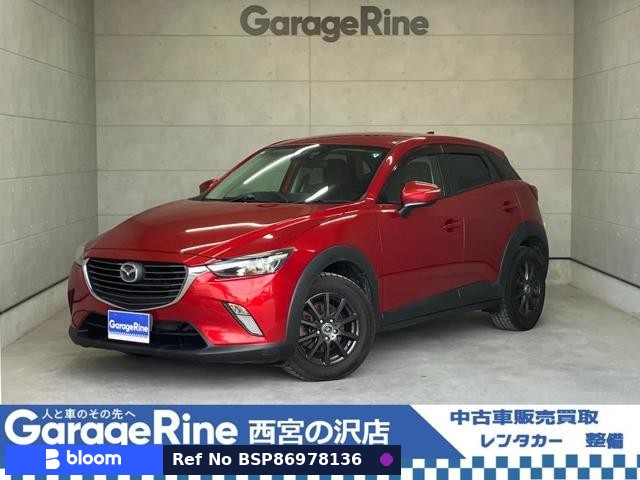 2015 Mazda CX-3