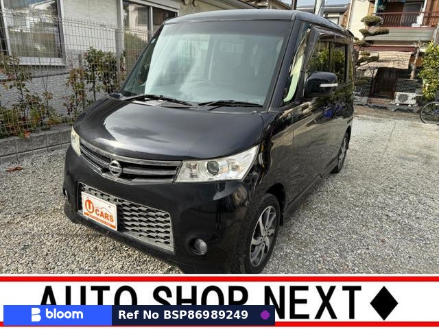 2011 Nissan Roox