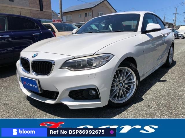 2014 BMW 2 Series