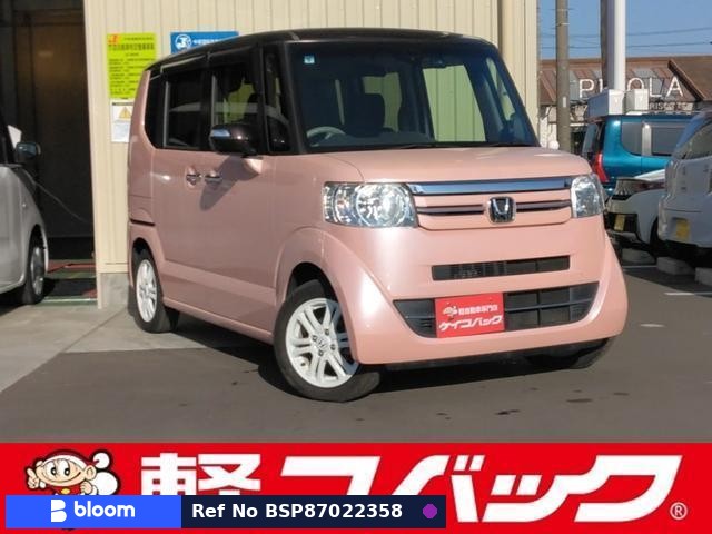 2017 Honda N BOX
