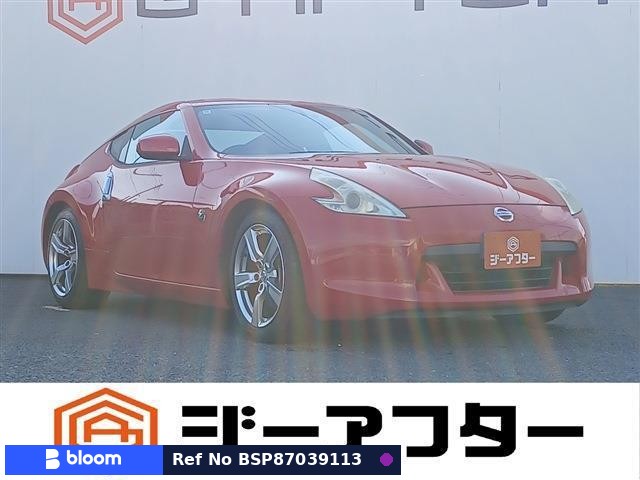 2009 Nissan Fairlady Z