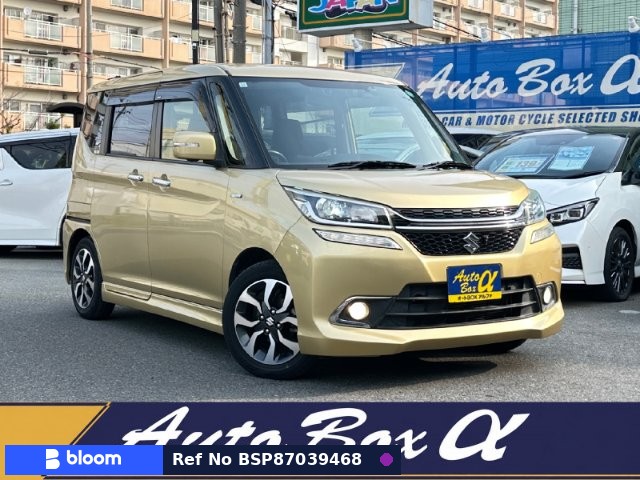 2017 Suzuki Solio Bandit