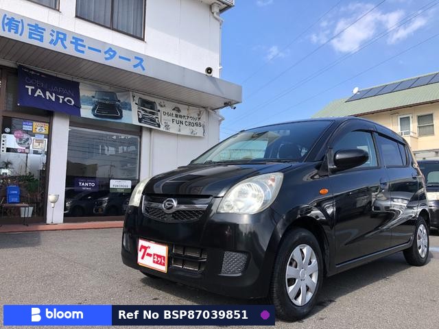 2008 Daihatsu Mira