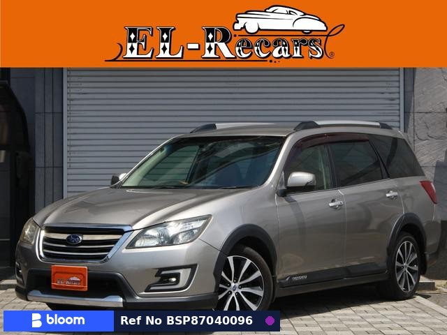 2015 Subaru Exiga Crossover 7