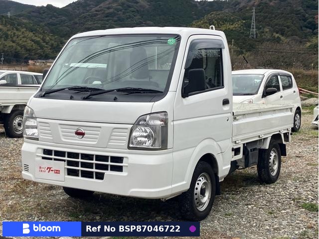 2020 Nissan NT100CLIPPER