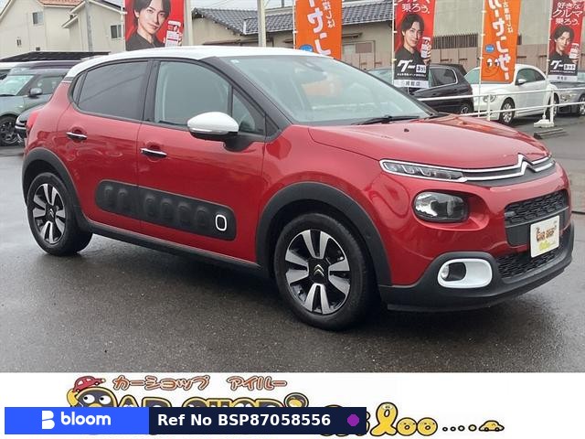 2017 Citroen C3