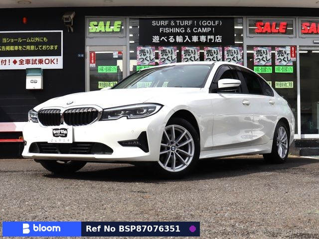 2021 BMW 3 Series
