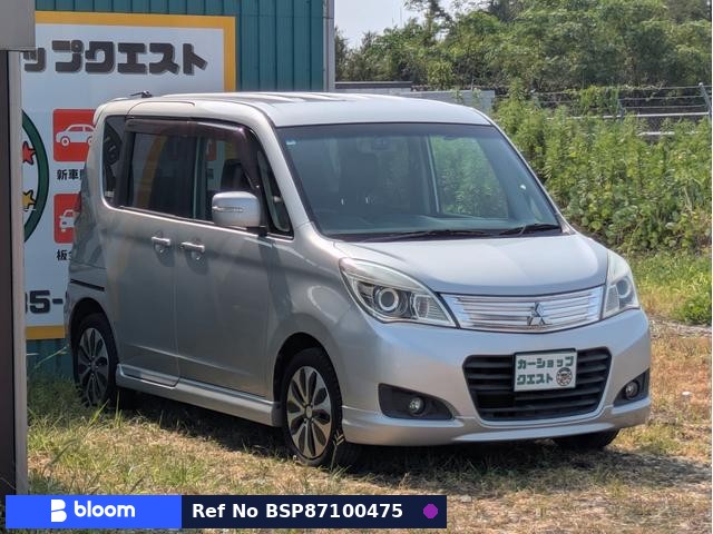 2014 Mitsubishi Delica D2