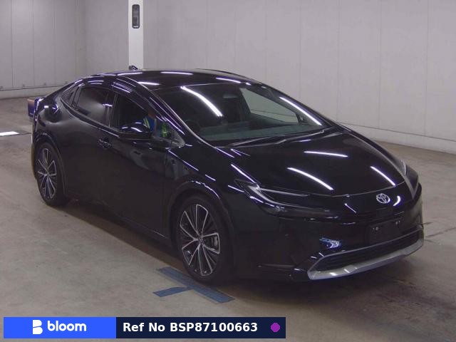 2023 Toyota Prius