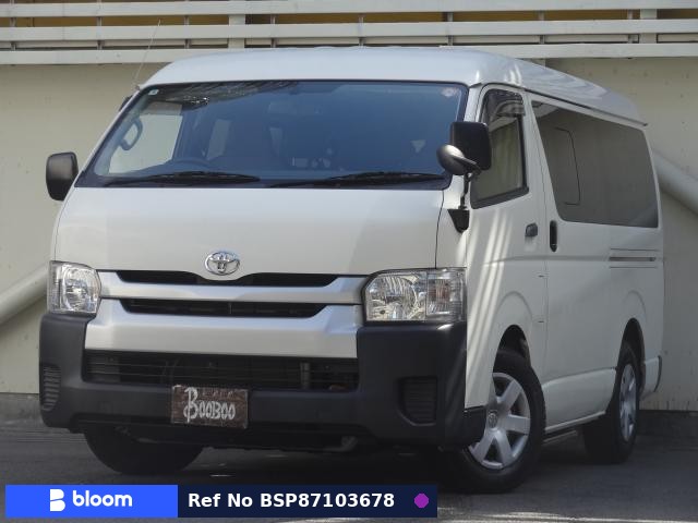 2020 Toyota Hiace Wagon