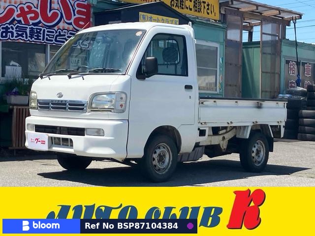 2001 Daihatsu Hijet Truck