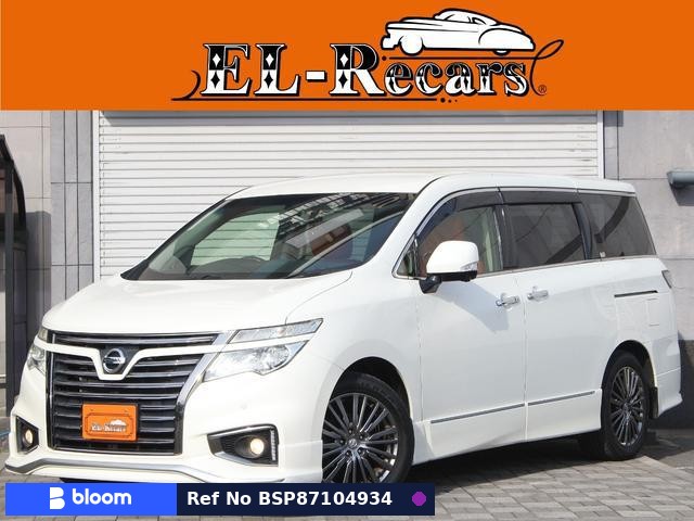 2017 Nissan Elgrand
