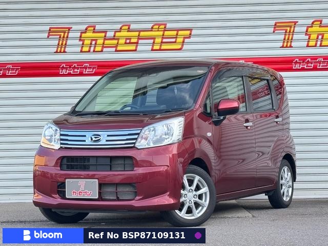 2018 Daihatsu Move