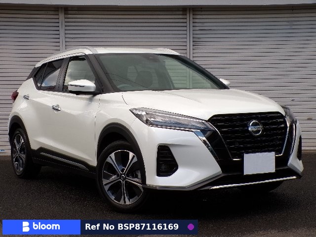 2022 Nissan Kicks