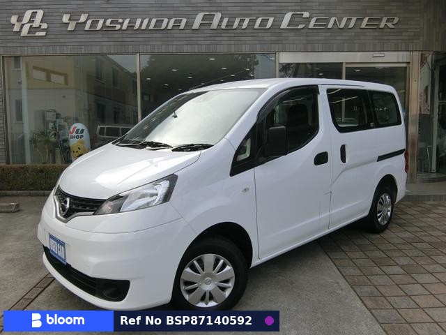 2021 Nissan NV200VANETTE VAN