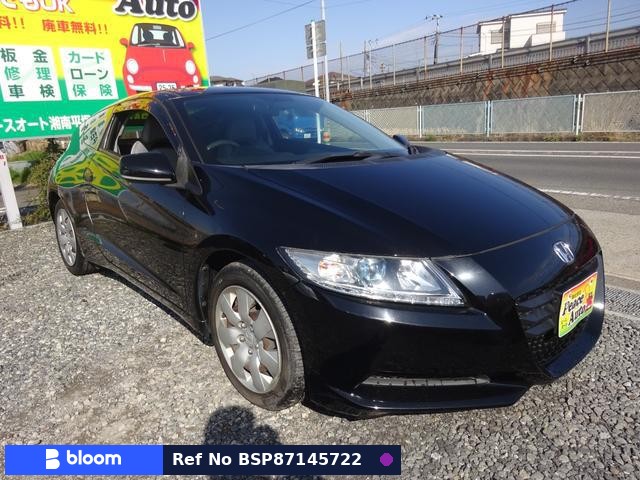 2011 Honda CR-Z
