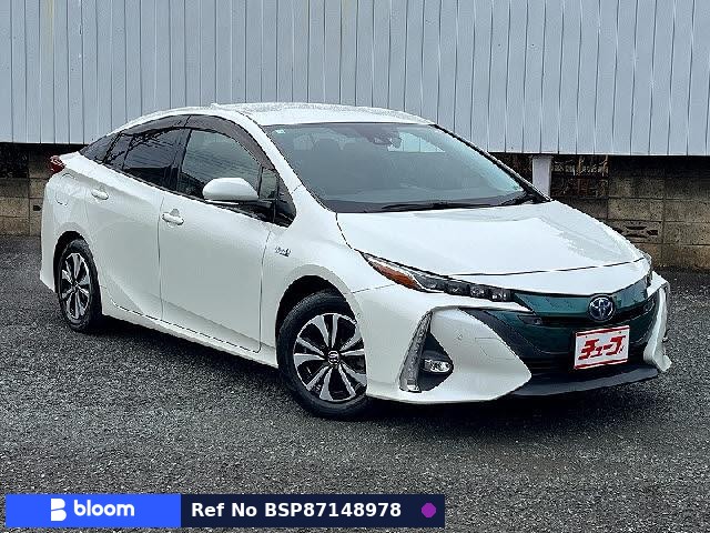 2018 Toyota Prius PHV