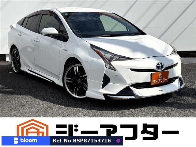 2016 Toyota Prius