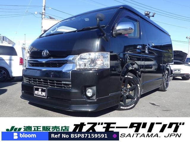 2018 Toyota Hiace Wagon