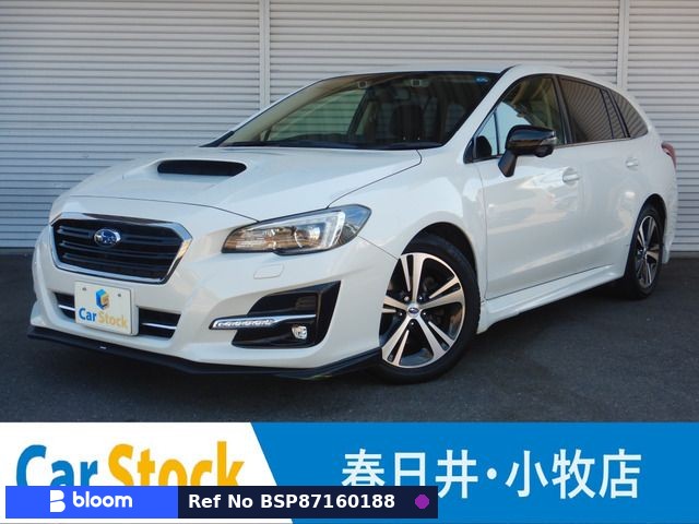 2020 Subaru Levorg