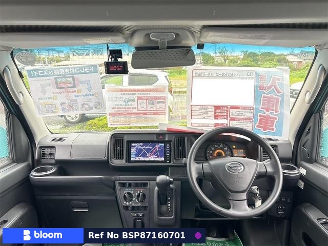 2021 Daihatsu Hijet Cargo