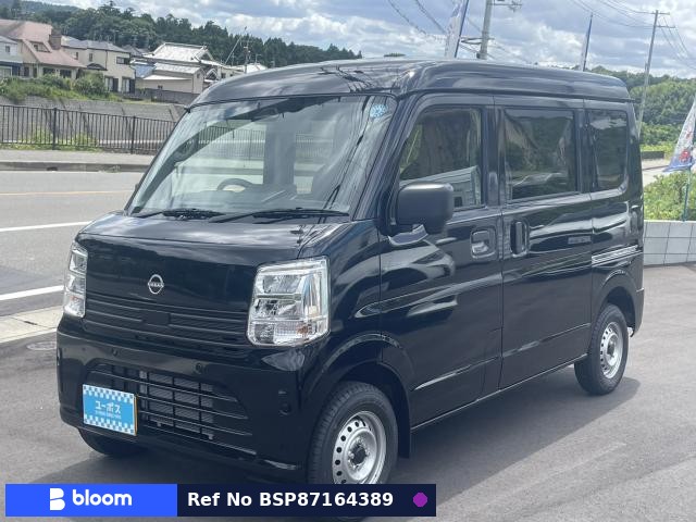 2026 Nissan Clipper VAN
