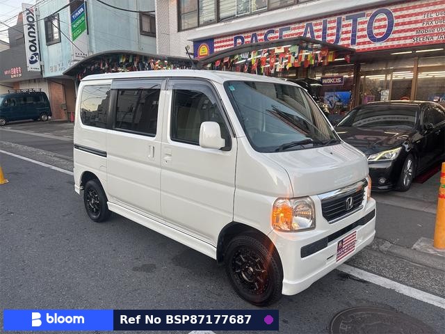 2007 Honda Vamos